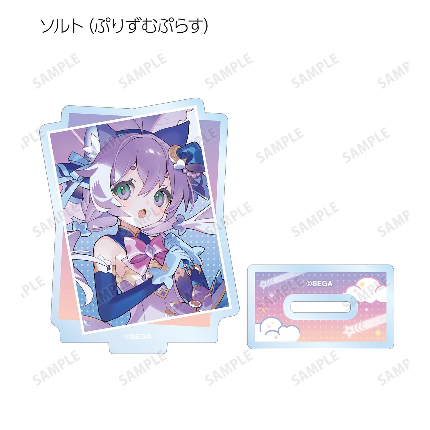 maimai でらっくす PRiSM PLUS_隨機亞克力立牌（單品/全套BOX）【全套BOX／13包入】