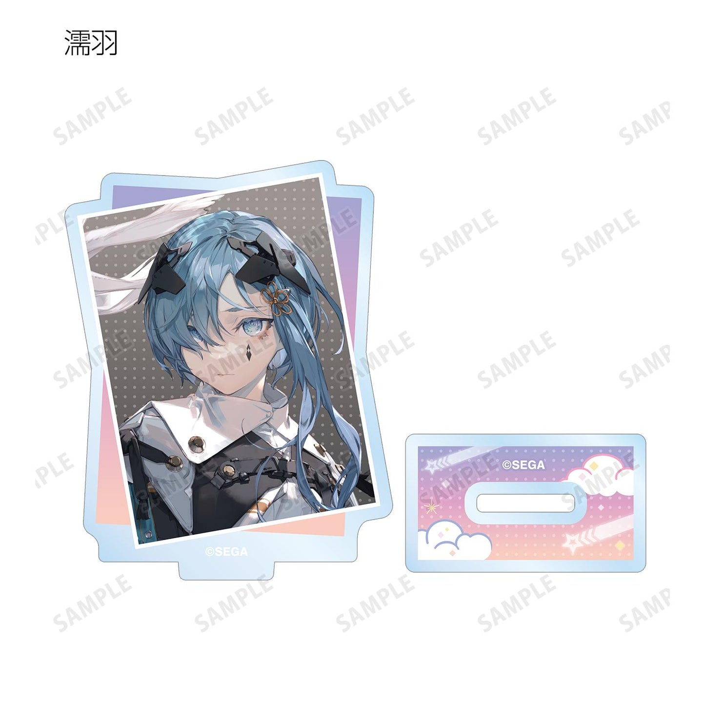 maimai でらっくす PRiSM PLUS_隨機亞克力立牌（單品/全套BOX）【全套BOX／13包入】