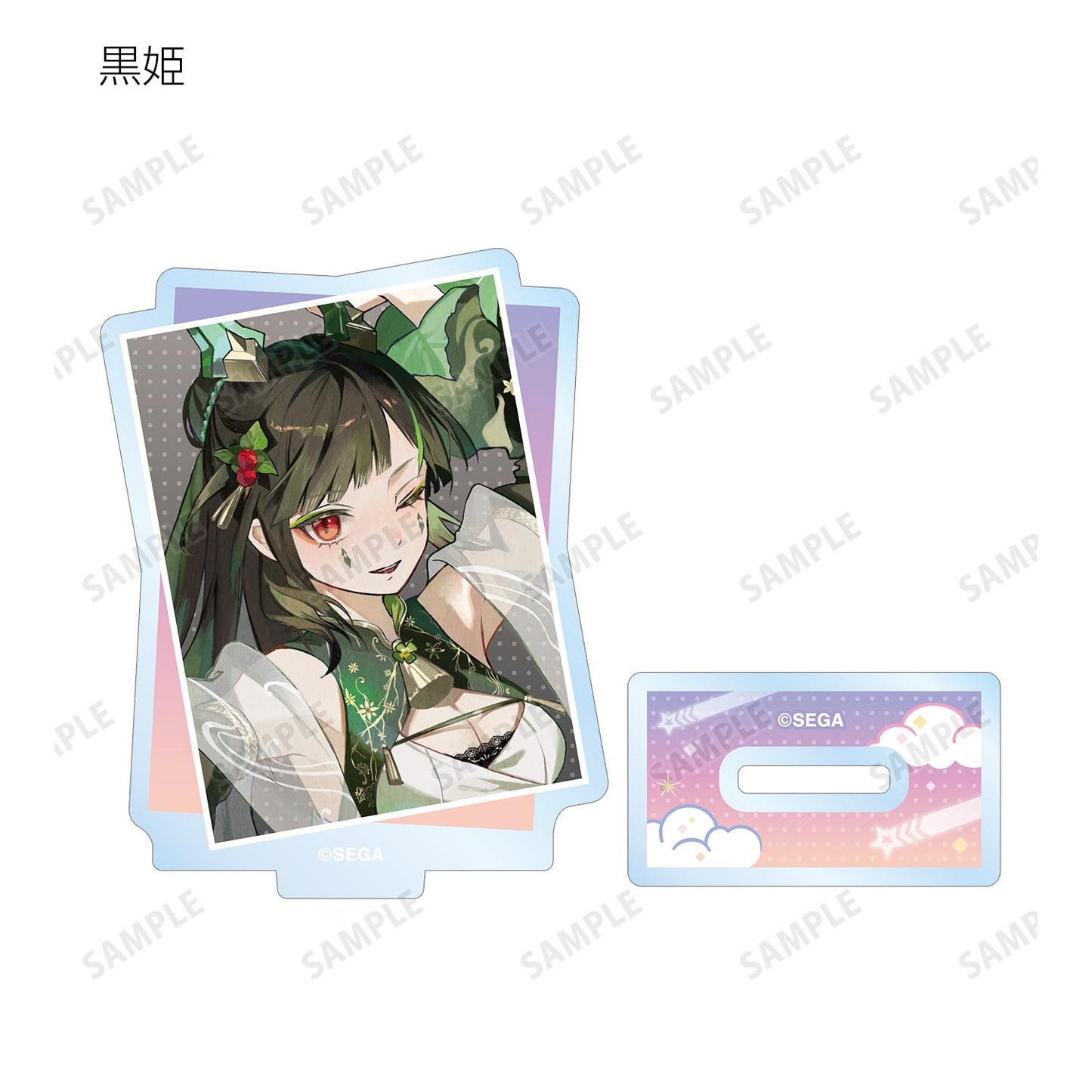 maimai でらっくす PRiSM PLUS_隨機亞克力立牌（單品/全套BOX）【全套BOX／13包入】