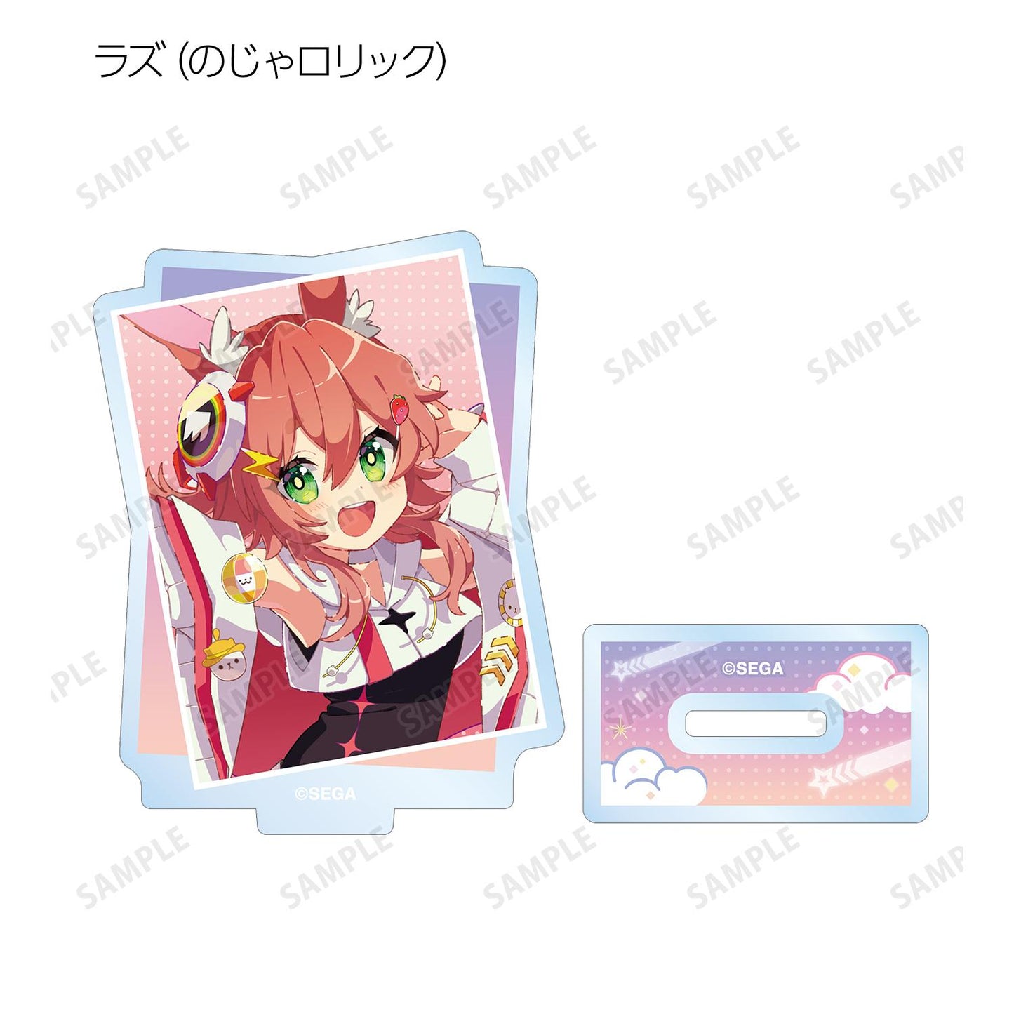 maimai でらっくす PRiSM PLUS_隨機亞克力立牌（單品/全套BOX）【全套BOX／13包入】