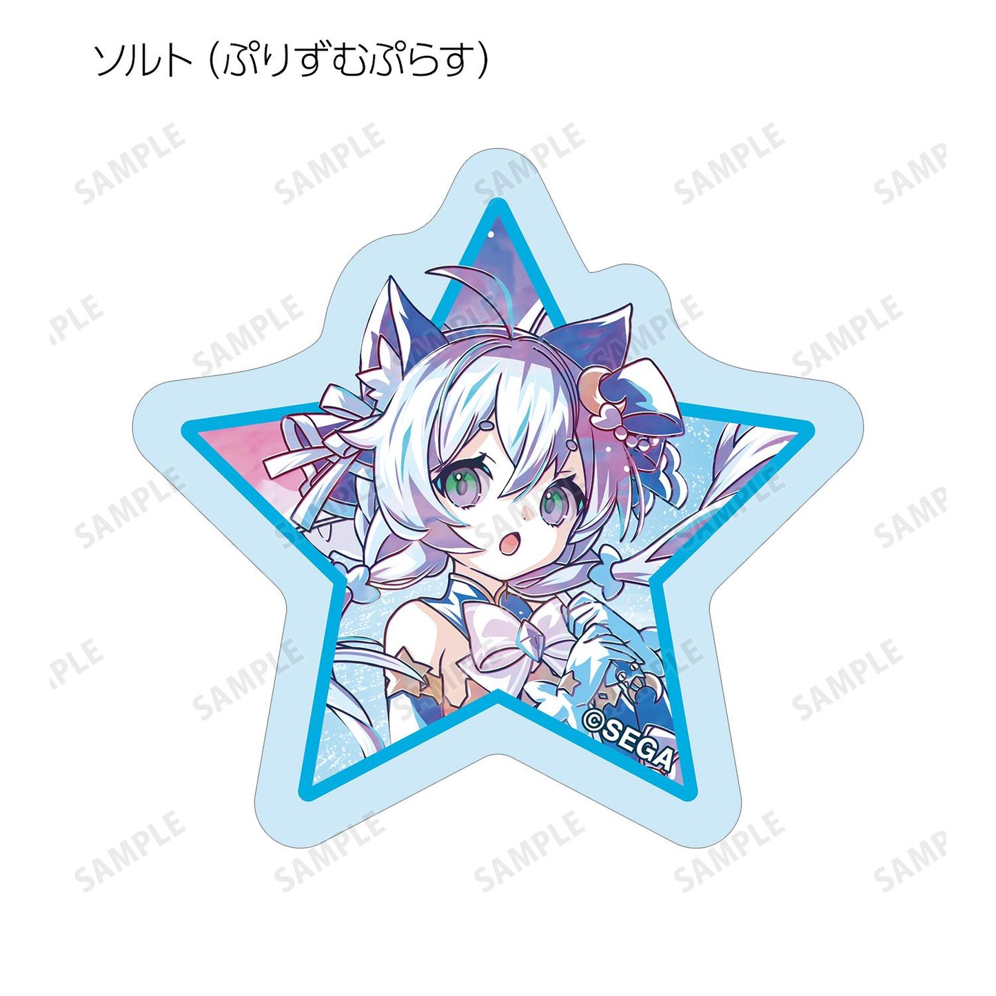 maimai でらっくす PRiSM PLUS_交易 Ani-Art 第二彈 鏤空貼紙（單品/整盒）【整盒／10包入】