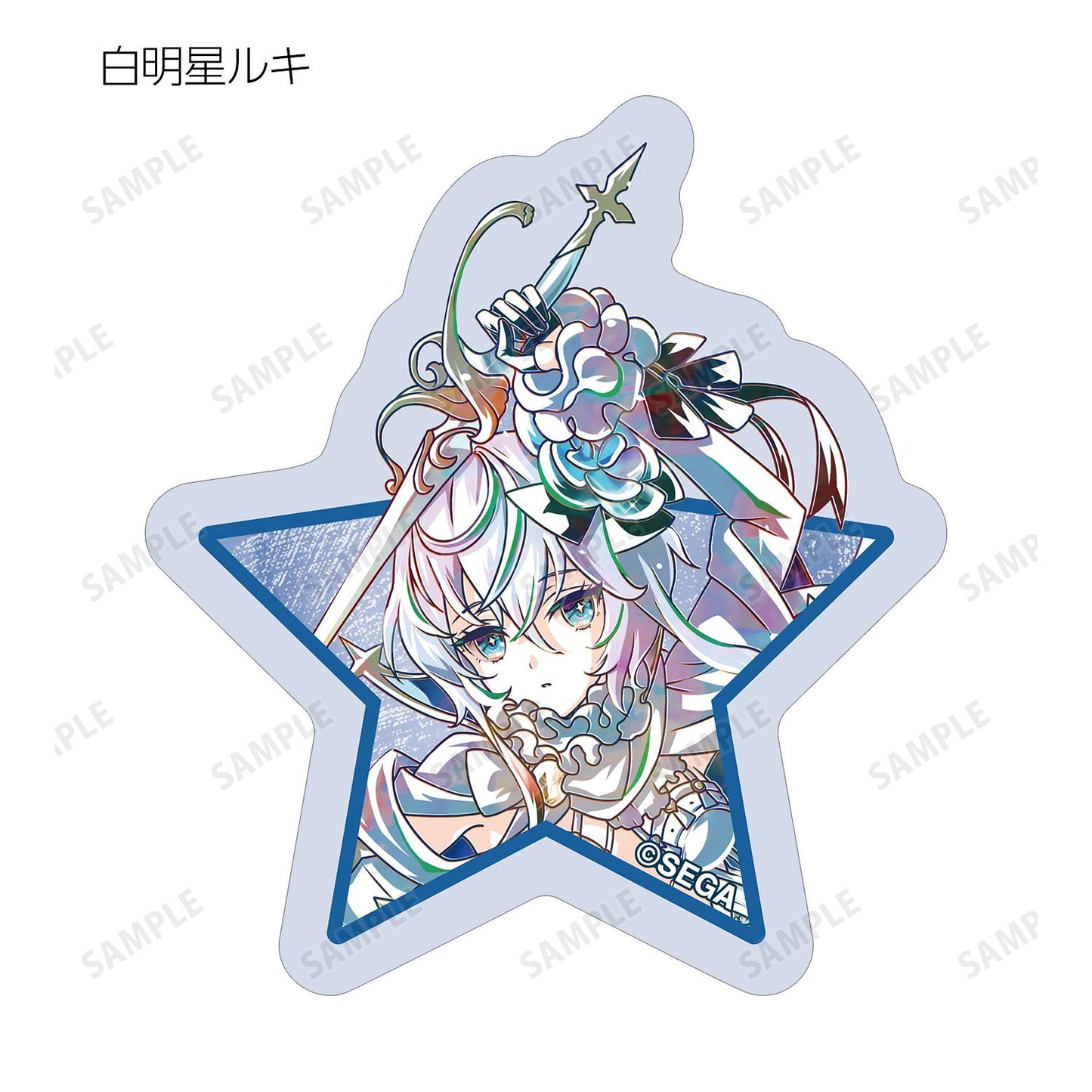 maimai でらっくす PRiSM PLUS_交易 Ani-Art 第二彈 鏤空貼紙（單品/整盒）【整盒／10包入】