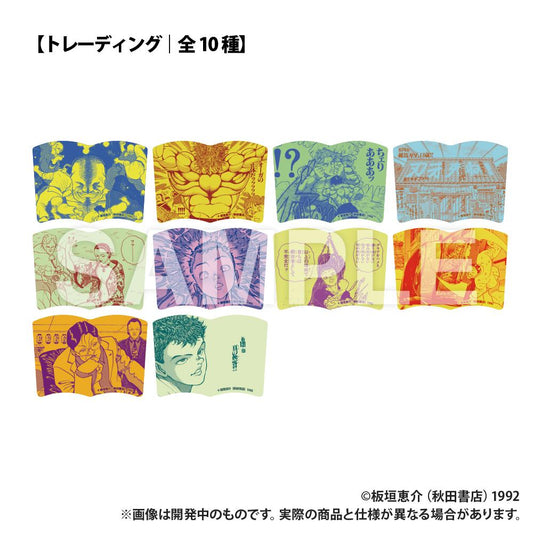 刃牙_格鬥家_書本造型徽章_單品