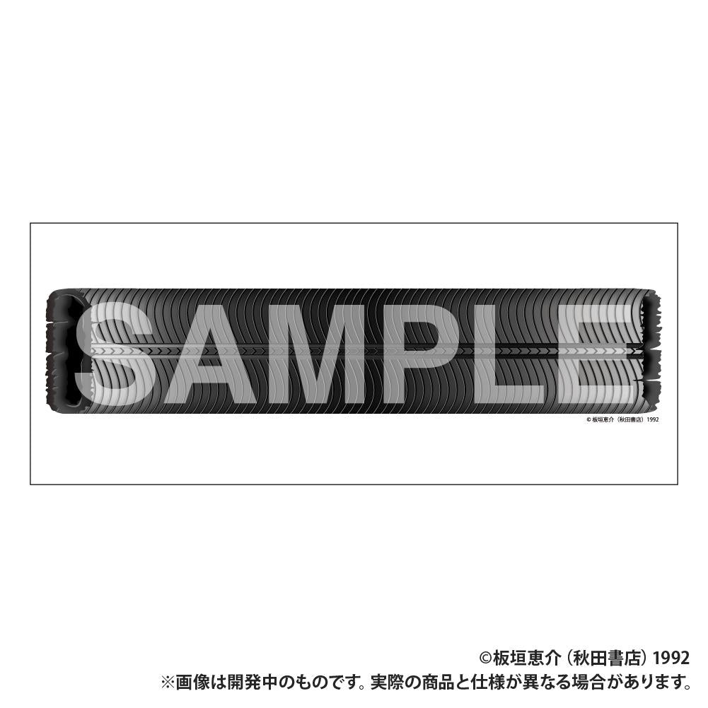 刃牙 摔跤手 純棉面巾