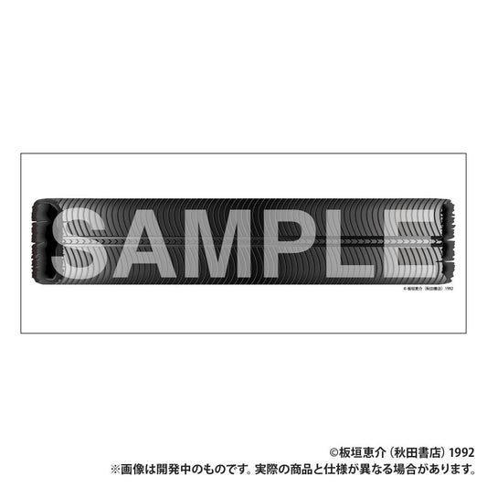 刃牙 摔跤手 純棉面巾