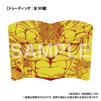 刃牙_格鬥家_書本造型徽章_單品