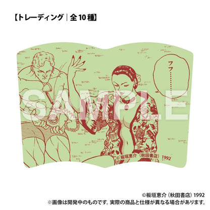 刃牙_格鬥家_書本造型徽章_單品