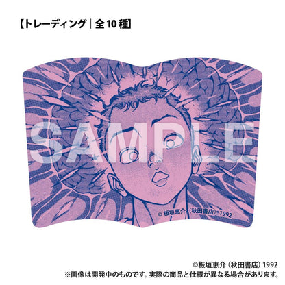 刃牙_格鬥家_書本造型徽章_單品