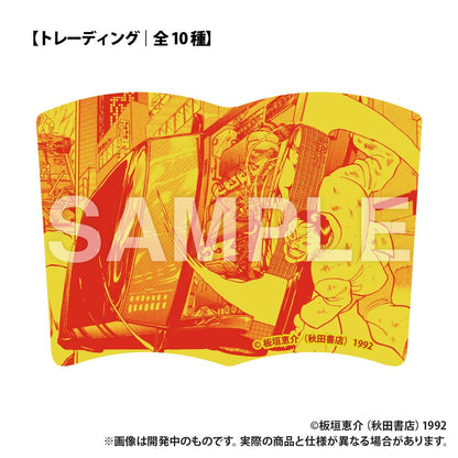 刃牙_格鬥家_書本造型徽章_單品