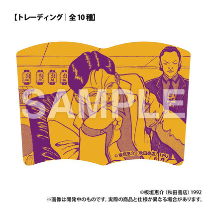 刃牙_格鬥家_書本造型徽章_單品