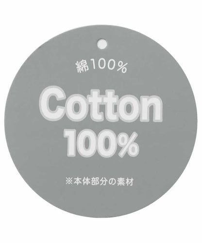 拼色高腰裙褲