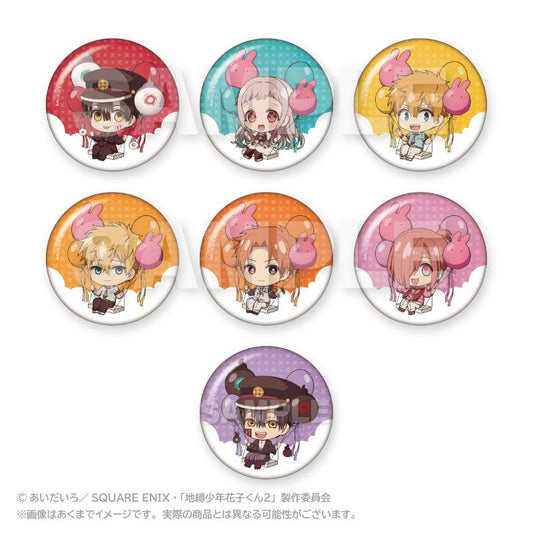 《地縛少年花子君》2_隨機氣球造型徽章【BOX／7個裝】