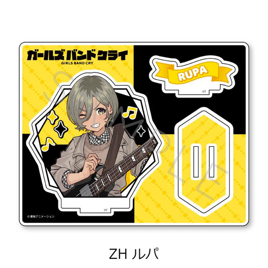《哭泣少女樂隊》_第5彈 亞克力立牌 ZH 露帕