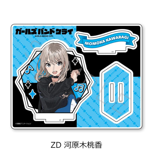《哭泣少女樂隊》_第5彈 亞克力立牌 ZD 河原木桃香