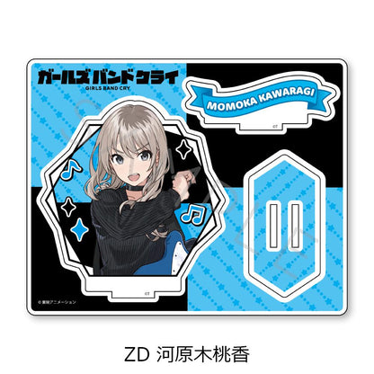 《哭泣少女樂隊》_第5彈 亞克力立牌 ZD 河原木桃香
