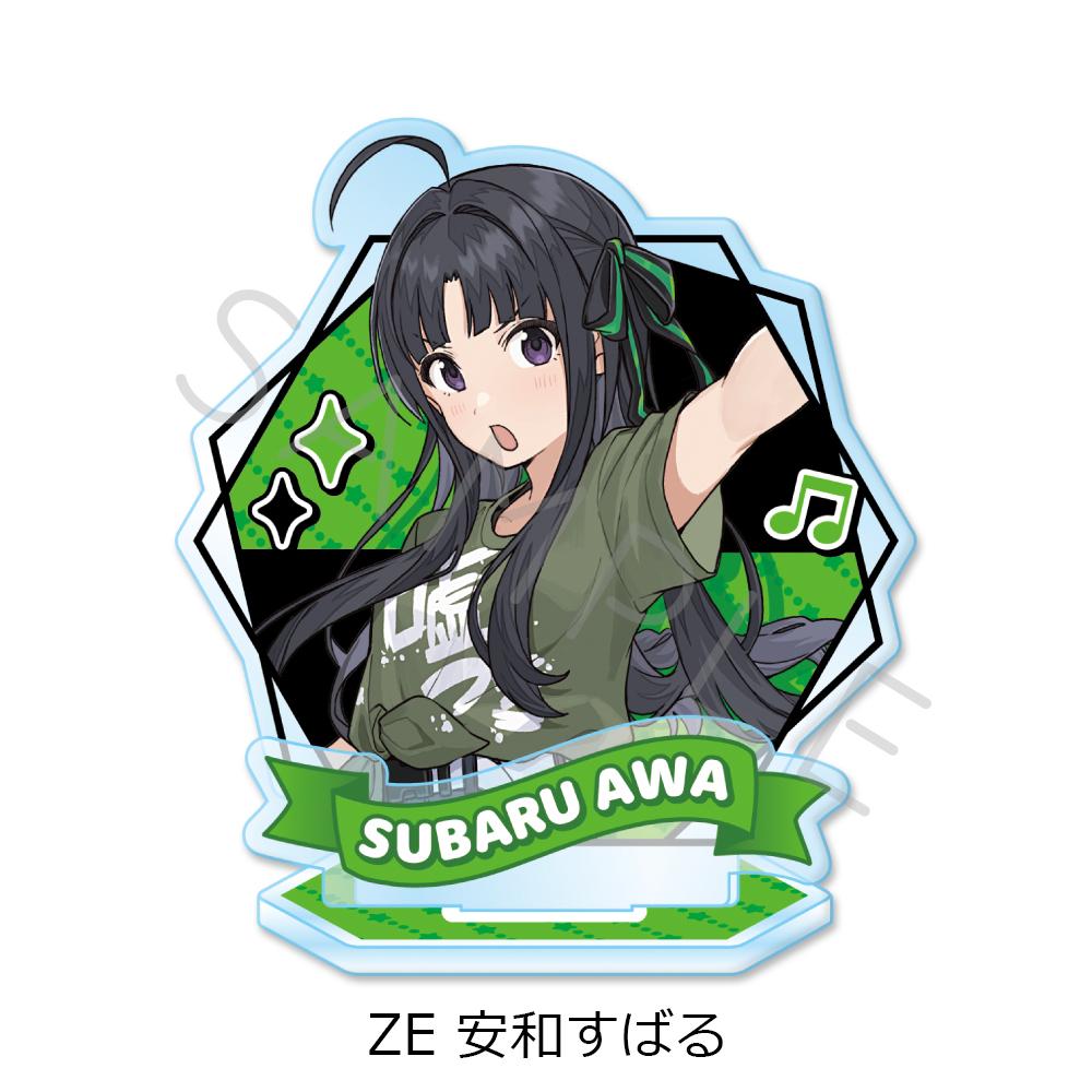 《哭泣少女樂隊》_第5彈 亞克力立牌 ZE 安和昴