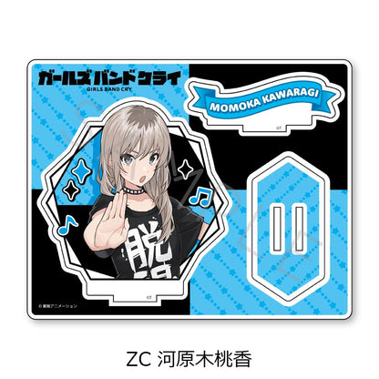 《哭泣少女樂隊》_第5彈 亞克力立牌 ZC 河原木桃香