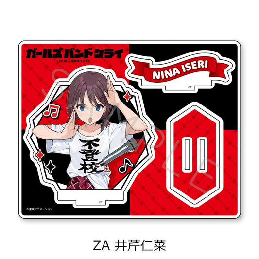 《哭泣少女樂隊》_第5彈 亞克力立牌 ZA 井芹仁菜
