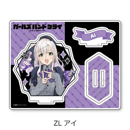 《哭泣少女樂隊》_第5彈 亞克力立牌 ZL 愛