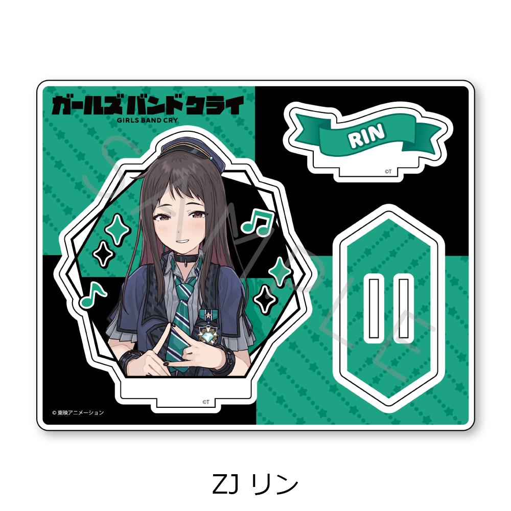 《哭泣少女樂隊》第5彈 亞克力立牌 ZJ 凜