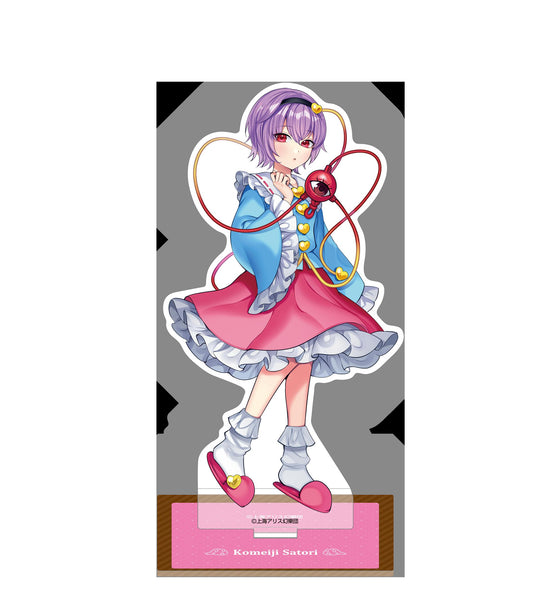 《東方Project》亞克力立牌／古明地覺