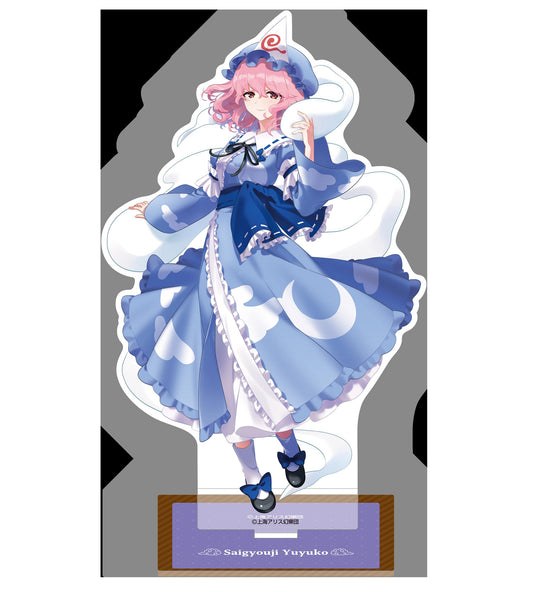 《東方Project》 亞克力立牌／西行寺幽幽子