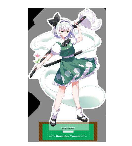 《東方Project》亞克力立牌／魂魄妖夢
