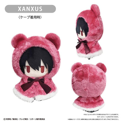 《家庭教師HITMAN REBORN!》 披風毛絨公仔 Vol.2 XANXUS