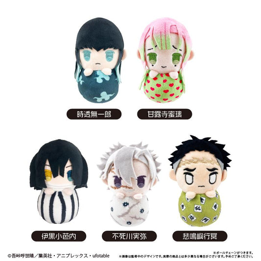 《鬼滅之刃》 ぴょこぬい Vol.3【全套BOX／5個裝】