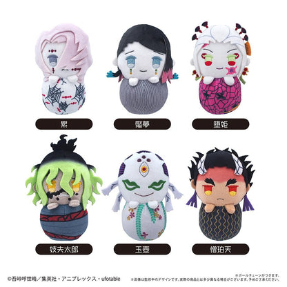 《鬼滅之刃》 ぴょこぬい Vol.4 【全套BOX／6個裝】