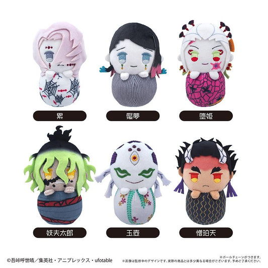 《鬼滅之刃》 ぴょこぬい Vol.4 【全套BOX／6個裝】