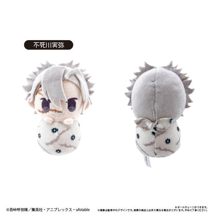 《鬼滅之刃》 ぴょこぬい Vol.3【全套BOX／5個裝】