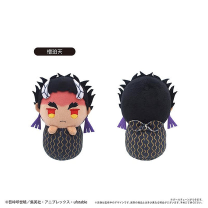 《鬼滅之刃》 ぴょこぬい Vol.4 【全套BOX／6個裝】