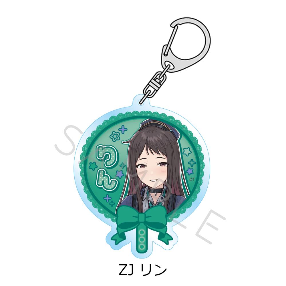 《哭泣少女樂隊》_第5彈 亞克力鑰匙扣 ZJ 凜
