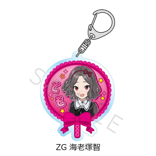 《哭泣少女樂隊》_5彈 亞克力鑰匙扣 ZG 海老塚智