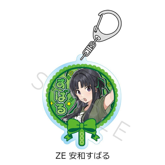 《哭泣少女樂隊》_第5彈 亞克力鑰匙扣 ZE 安和昴