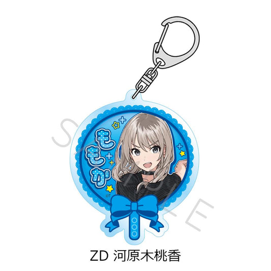 《哭泣少女樂隊》_第5彈 亞克力鑰匙扣 ZD 河原木桃香