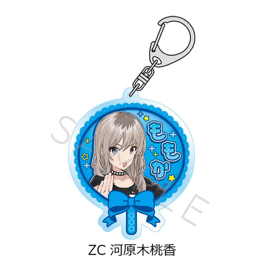 《哭泣少女樂隊》_第5彈 亞克力鑰匙扣 ZC 河原木桃香