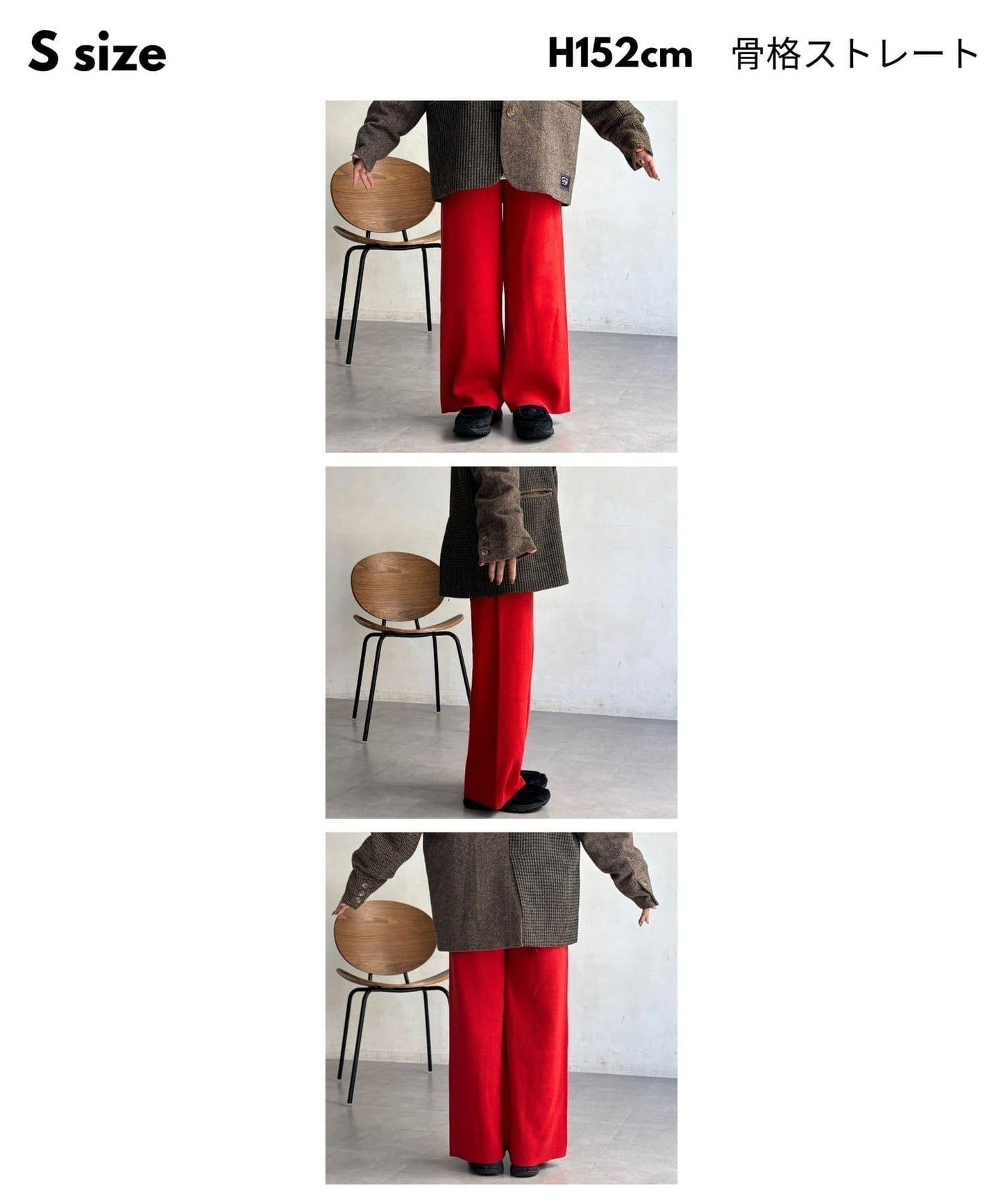 【顯瘦3公斤！】羅紋針織休閒褲