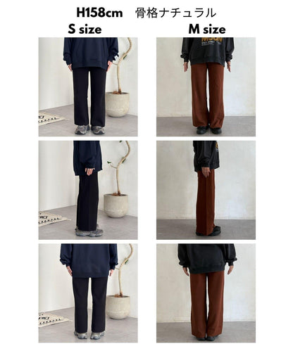 【顯瘦3公斤！】羅紋針織休閒褲