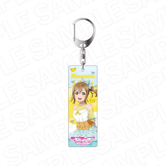 LoveLive! Sunshine!!_亞克力鑰匙扣 國木田花丸 Cafe party ver.