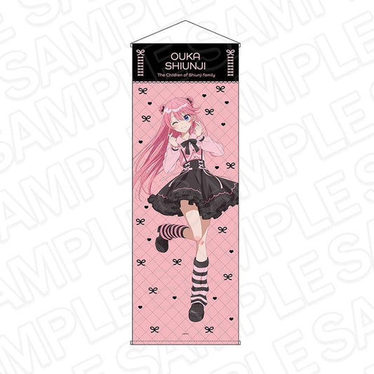紫雲寺家的孩子們_特大掛毯 紫雲寺謠華 kawaii ver.