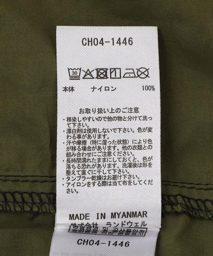 戶外露營連帽衛衣/ CH04-1446