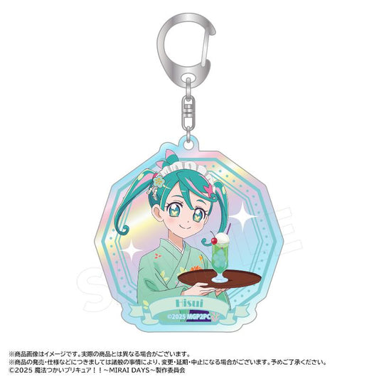 魔法使光之美少女！！～MIRAI DAYS～_新繪製和風甜品店ver. 極光亞克力鑰匙扣 D 翡翠