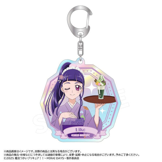 魔法使光之美少女！！～MIRAI DAYS～_新繪製和風甜品店ver. 極光亞克力鑰匙扣 B 十六夜莉可