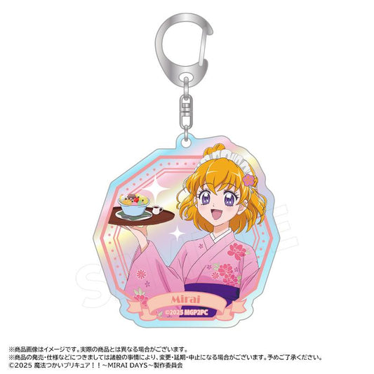 魔法使光之美少女！！～MIRAI DAYS～_新繪製和風甜品店ver. 極光亞克力鑰匙扣 A 朝日奈未來