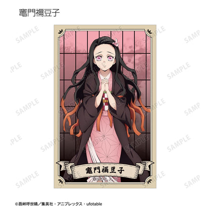 《鬼滅之刃》 交易插畫卡 ver.B（單位/全套BOX）【BOX／13個裝】