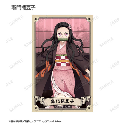 《鬼滅之刃》 交易插畫卡 ver.A（單位/全套BOX）【BOX／14個裝】