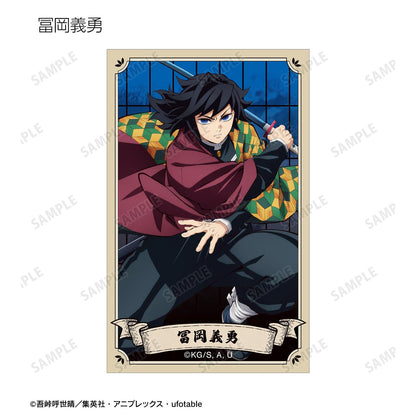 《鬼滅之刃》 交易插畫卡 ver.B（單位/全套BOX）【BOX／13個裝】