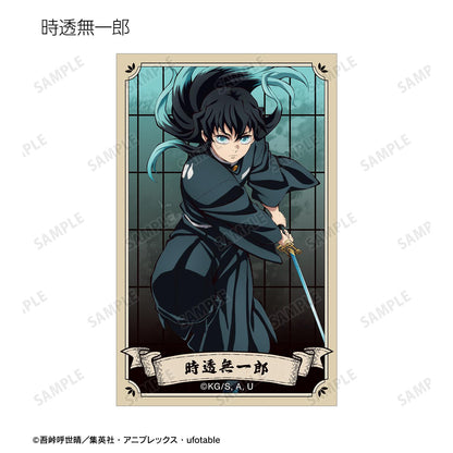 《鬼滅之刃》 交易插畫卡 ver.B（單位/全套BOX）【BOX／13個裝】